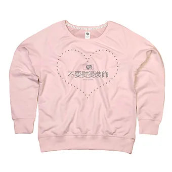 Felpa Girocollo in Cotone da Donna - Soul Of Heart